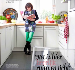 <span>Flair #5 2014</span><i>→</i>