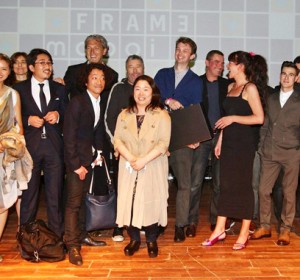 <span>Frame Moooi Award 2012</span><i>→</i>