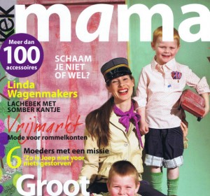 <span>KEK mama</span><i>→</i>